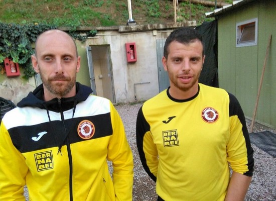 Trastevere Calcio, il weekend del Settore Giovanile.