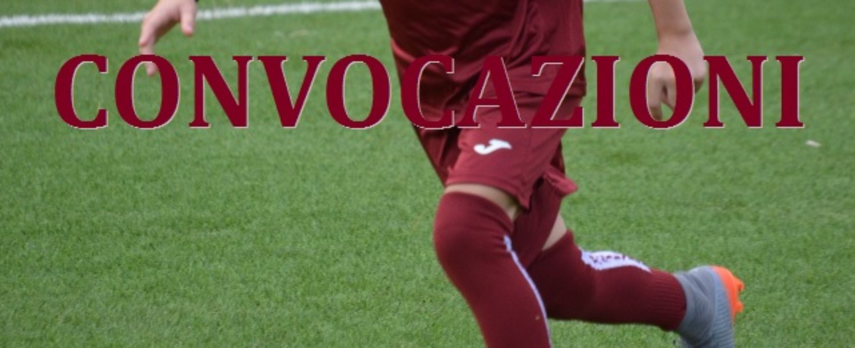 Convocazioni scuola calcio 17-18/2