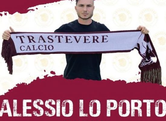 ALTRO RINFORZO PER MISTER MAZZA: LO PORTO È UN NUOVO GIOCATORE AMARANTO!