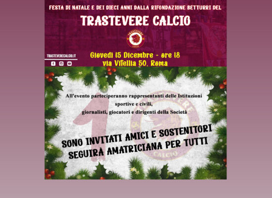 FESTA DEL TRASTEVERE CALCIO 15/12 ore 18 TRASTEVERE STADIUM