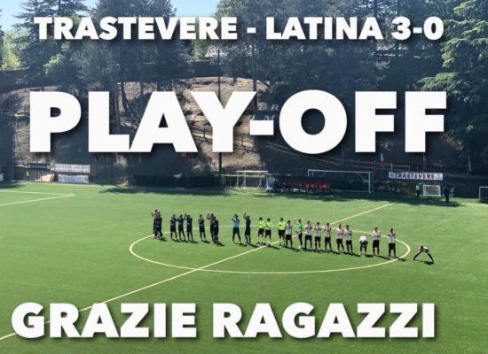 Il Trastevere conquista i play off, contro il Latina finisce 3-0